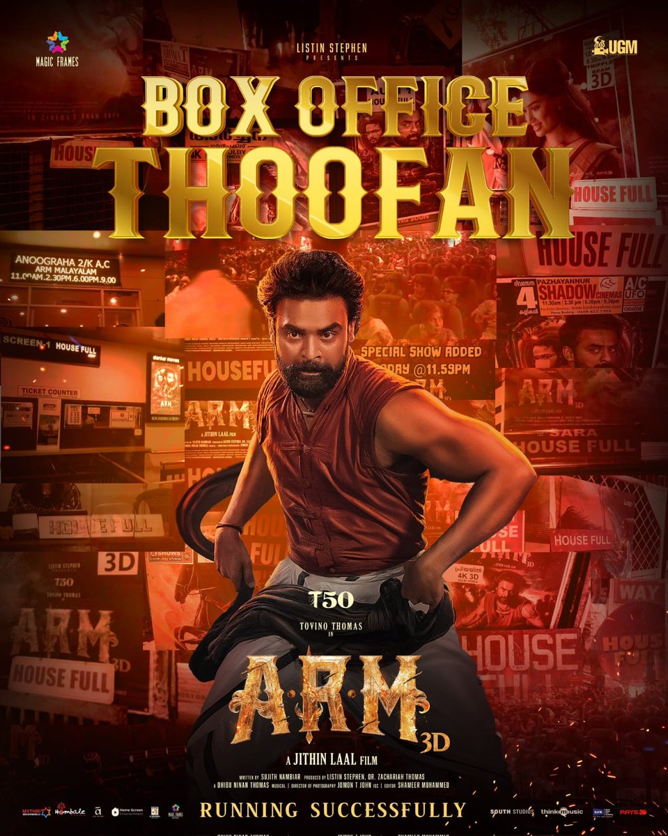 ShivaniV2901's tweet photo. MASSIVE BLOCKBUSTER 💥
#ARM has grossed over ₹35 crores GBOC and Counting #BoxofficeHunt .
🎟️Grab your tickets now
@ttovino @IamKrithiShetty @jithin_lall
@aishu_dil @dhibuofficial @harishuthaman @magicframes2011
@trendytollyPR @aafilmsindia @thinkmusicindia #ARM3Dthemovie https://t.co/DKu030xcQc