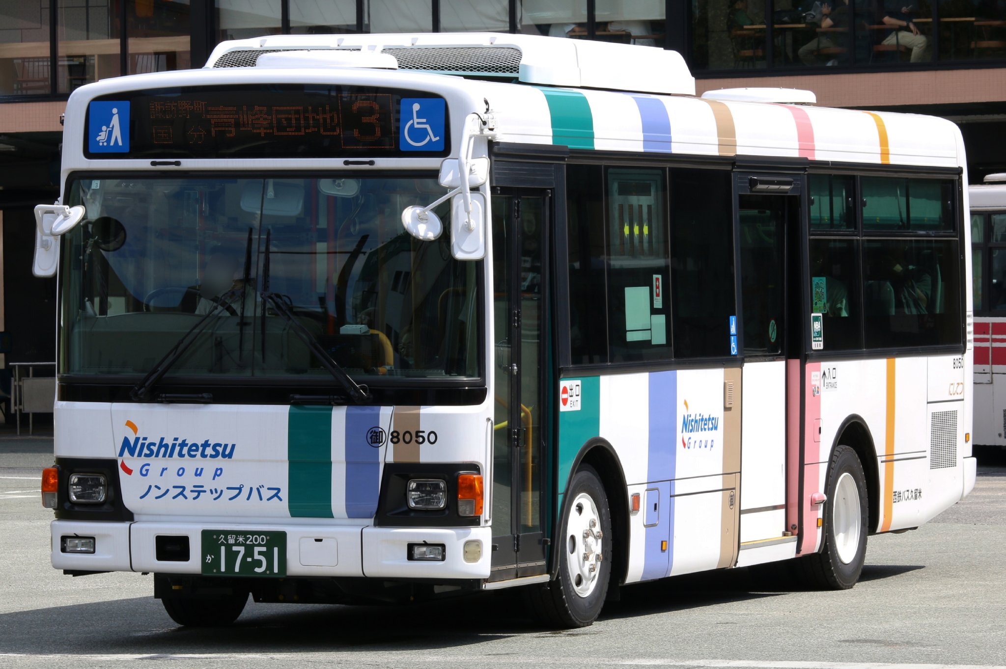 西鉄バスエンブレム 西鉄バスエンブレム Yahoo!オークション - 【希少】西鉄バス