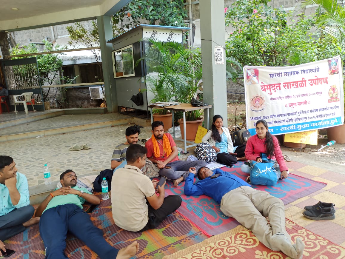 PradeepNik69543's tweet photo. @PMOIndia सारथी वाढवा मराठा घडवा. सरकार ��ागे व्हा..?
#सारथी_शिष्यवृत्ती
#sarthi_fellowship
#phdstudents
#justiceforsarthiphdfellowship #justiceforsarthi 
@bbcnewsmarathi @abpmajhatv @zee24taasnews @MaxMaharashtra @saamTVnews @mieknathshinde @Dev_Fadnavis @supriya_sule https://t.co/7xKzqtXuv5