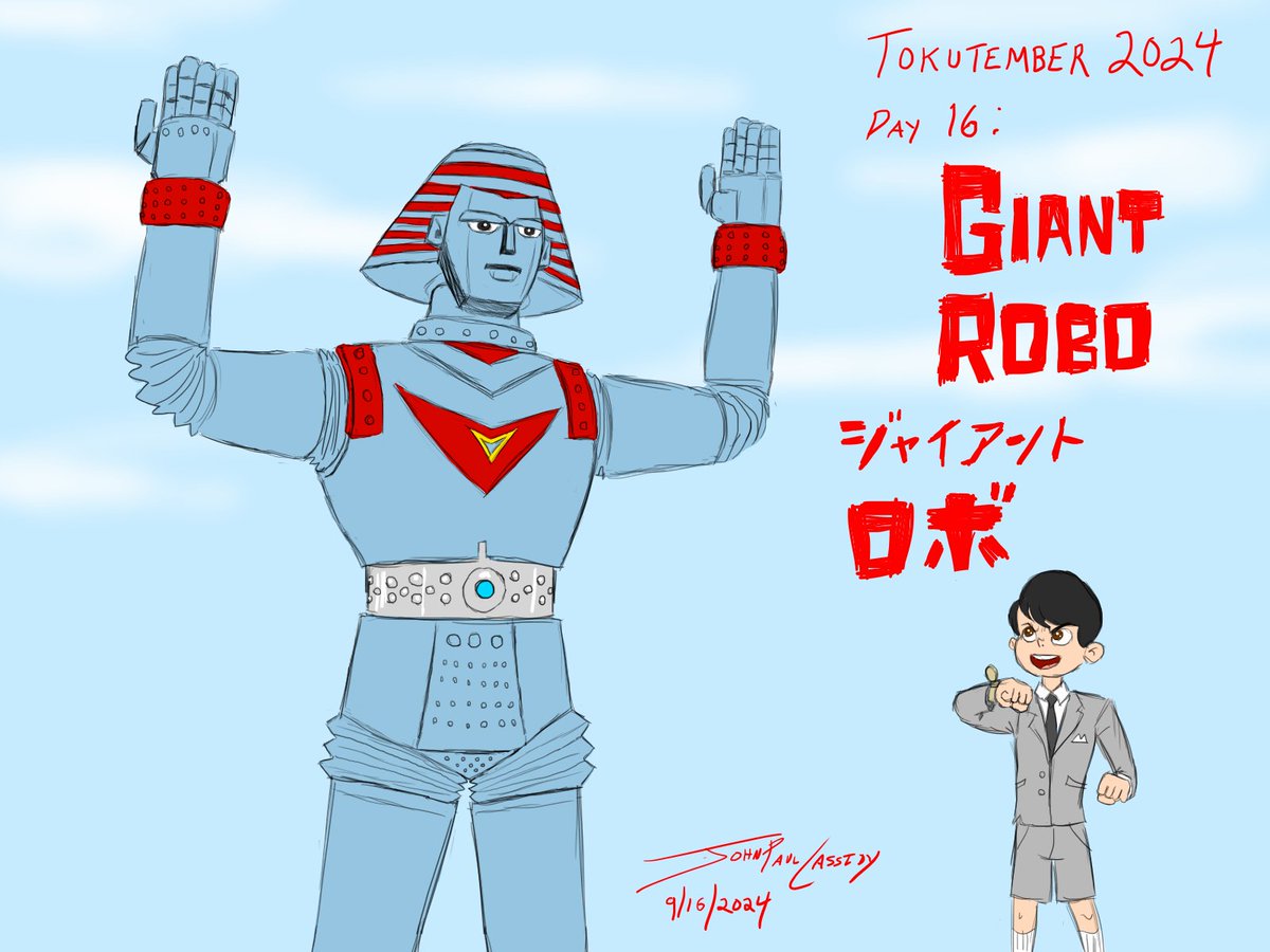 ryuuseipro's tweet photo. Tokutember 2024
Day 16: Mitsuteru Yokoyama's creation, the mighty GIANT ROBO (Toei; 1967), controlled by young boy Daisaku Kusama! They are best known in the US as JOHNNY SOKKO AND HIS FLYING ROBOT!
#tokutember2024 #tokutember #tokutsatsu https://t.co/vdLTmevz4P