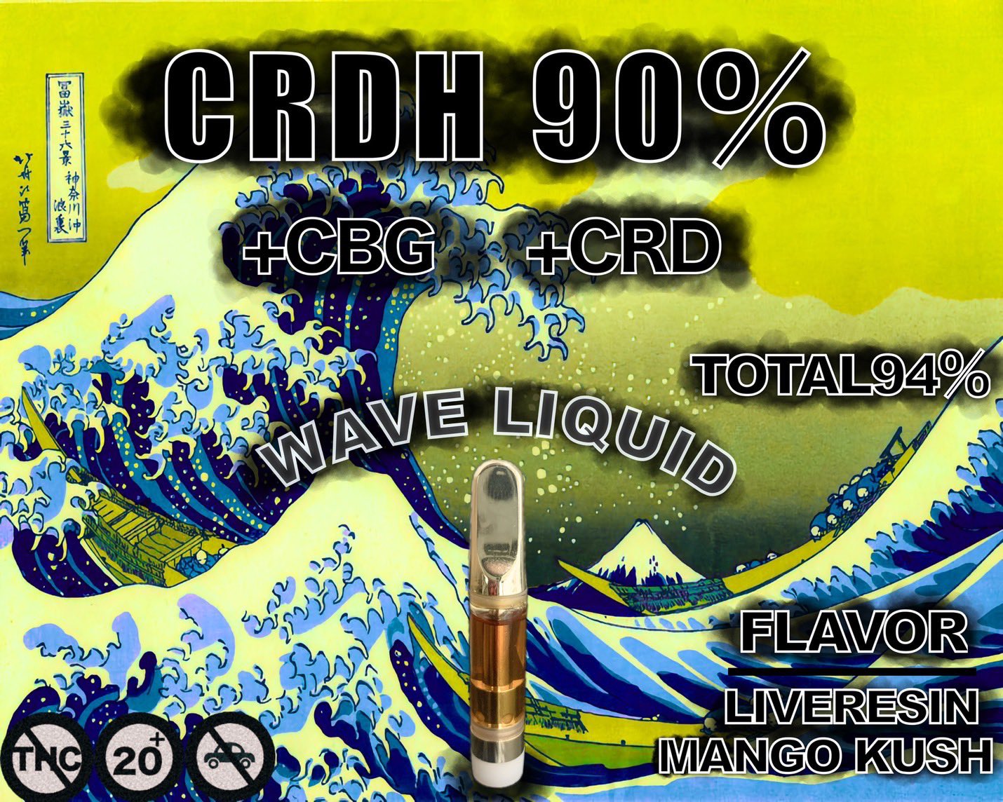 売上No.1』PHC 1ml リキッド OG CBP CBD 揃わ CRD CBN 売上No.1』PHC 1ml リキッド OG CBP CBD 揃わ CRD CBN