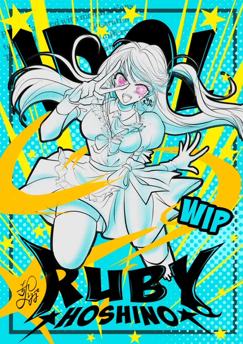 ルビーちゃんwip遊びーーアイちゃんに迫るアイドルパワーなルビーちゃんになるといーなー #推しの子 