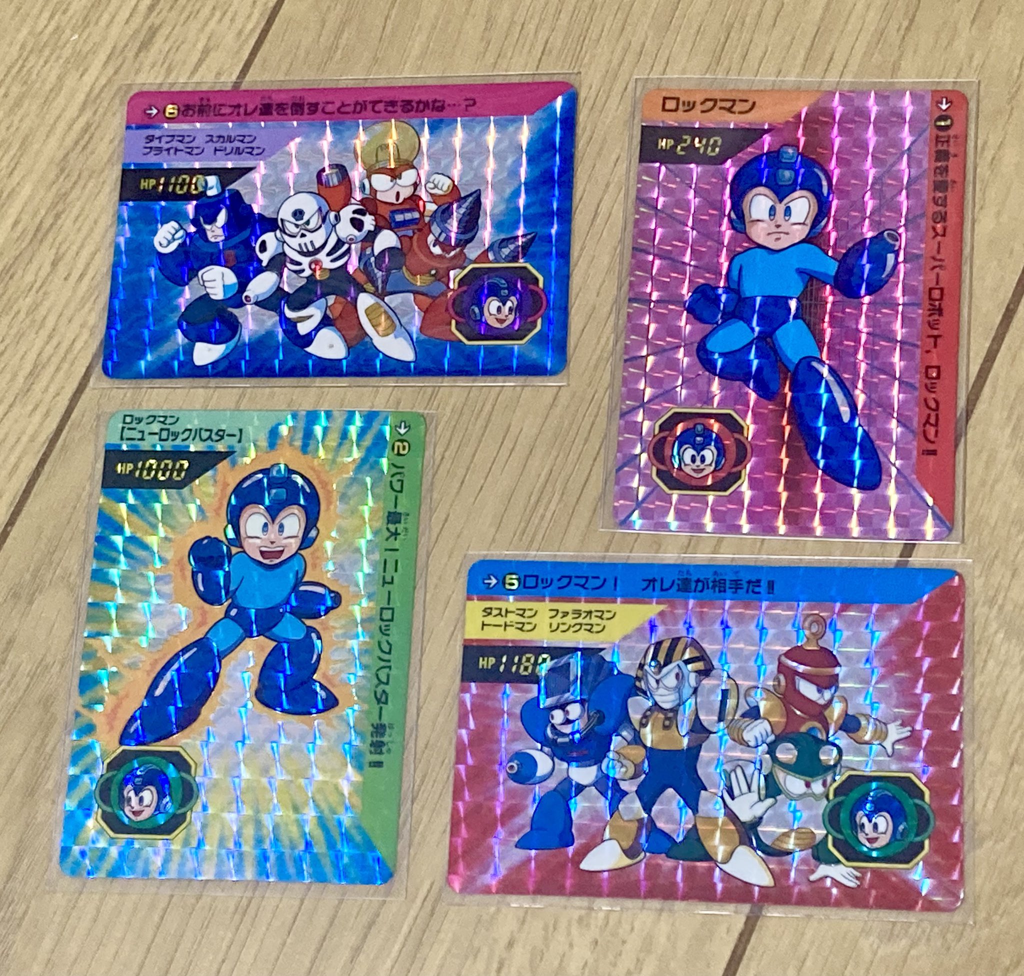 ロックマン　カードダス　キラカード17枚！ ロックマン カードダス キラカード17枚！ ロックマン カードダス キラ