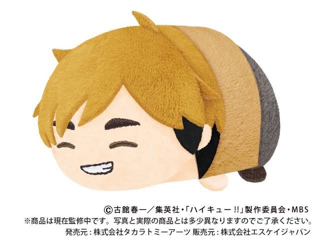 cin_latte's tweet photo. WTS LFB #Cindupes
Haikyuu! Atsumu Mochi
₱600 On hand
DOP: Dp or payo
RFS: Extras
DM me for more details or read alt
Helping a Friend
Mochi Noru Chara Atsumu Osamu Kagayema Haikyuu Hinata Ushijima Oikawa Noruchara Fuwa Kororin Special Tsuki Medium Resale https://t.co/XHgYwE4ojQ