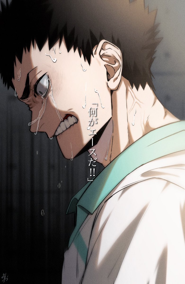 「あれを決められずに」