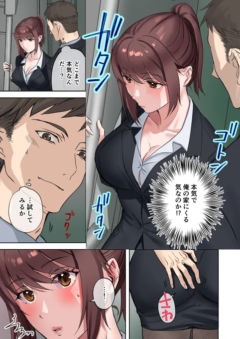 (4/7) 