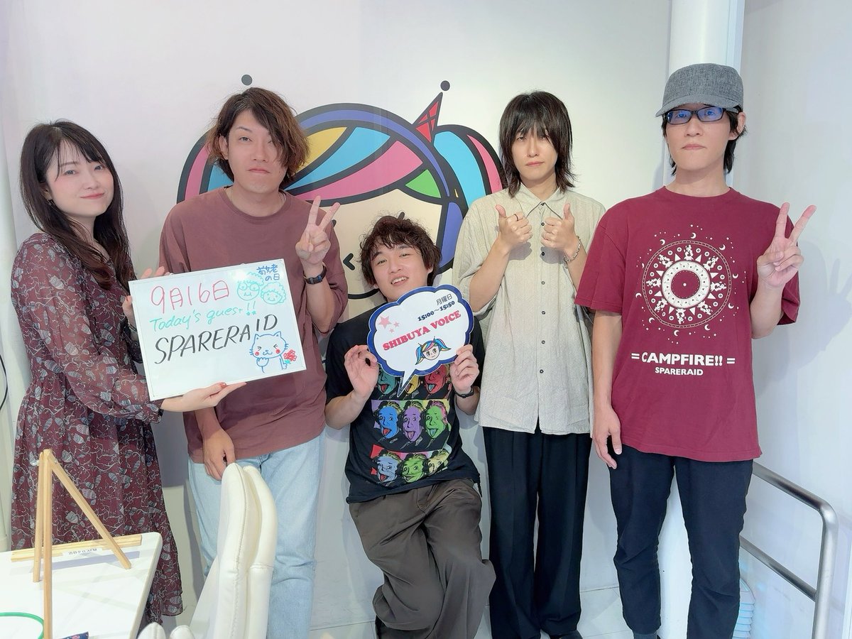 yukky0819's tweet photo. 9æ16æ¥OAãªã¹ã
#Emerald/Pendulum
#BimBomBam楜å£/Bost Pintxoen Dantza ïœ ãã³ãã§éã®èžã ïœ
#SPARERAID/æ©/ãéœå䞻矩ã®ç©º
(æ¬ç§°ç¥)
ã¡ãã»ãŒãžããããžã€ããã®ããã¯ããŒã ãå¢ããŠãè¬çŸè±¡ãããããã£ãç¬
芪ãã人ããã®åŒã³åãããããã£ãã§ããâºïž
#SHIBUYAVOICE
#æžè°·ã¯ãã¹FM https://t.co/rsObuGAB0f