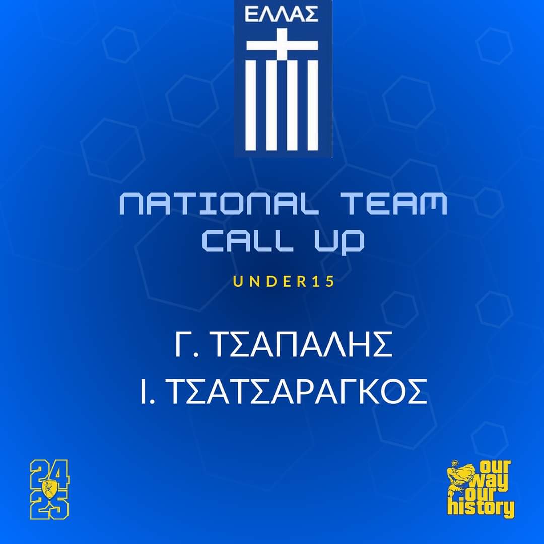 FC_Panetolikos's tweet photo. Οι ποδοσφαιριστές μας Γιώργος Τσάπαλης και Γιάννης Τσατσαράγκος κλήθηκαν στην Εθνική ομάδα Προπαίδων Κ-15 για προπονήσεις που θα πραγματοποιηθούν στη Θεσσαλονίκη 17-19 Σεπτεμβρίου 2024.
#Panetolikos #Nationalteamcallup #Ourwayourhistory https://t.co/ICTeAz4xsn