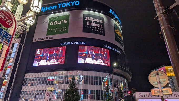 新宿ちゃんと来たよ高山 https://t.co/agO8PS8xRO<a href="/tag/%E5%92%B2%E3%82%AD%E3%83%A3%E3%83%A9%E3%82%B3%E3%83%B3"class="tags"><span>#咲キャラコン</span></a>