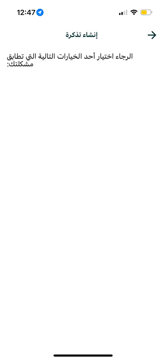 MssTranslator tweet picture