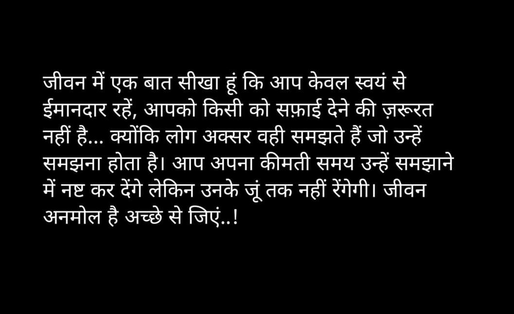 रिपोस्ट🙏💯❤️
<a href="/sureshsiya43493/">suresh</a> 
<a href="/jrcthory/">jrcthory</a> 
<a href="/MrGosaiRam/">Gosai Ram Beniwal</a> 
<a href="/GurjarRakesh_0/">RAKESH KUMAR GURJAR</a> 
<a href="/Vaishnavitbp/">Rinku Vaishnav</a> 
<a href="/nohari_maqsood/">Maqsood nohari</a> 
<a href="/Madan7188/">Madan Choudhary</a> 
<a href="/Mukeshmolasar/">Mukesh Kumar Jat</a> 
<a href="/MukeshJeetrawal/">Mukesh Jeetrawal</a> 
<a href="/mukeshthalore21/">MUKESH THALORE</a> 
<a href="/RameshKhilery_/">Ramesh Bishnoi</a> 
<a href="/MahalaDidwana/">Surendra Mahala</a> 
<a href="/suresh_7557/">Suresh Choudhary</a> 
@SarvanKuma98540