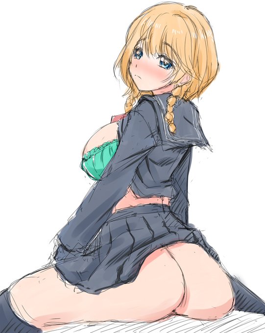 ワケあり家出少女 