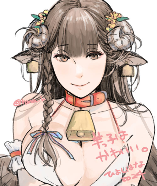 ラクガキ。今度のティア受かったら出そうと思っている本、牛子の予定だけど5月では全然練れていなかったから作画いじくりますか…羊角可愛いよねということでなんかそんな流れに…。まだまだ頑張り中。頭に花あるとかわいいよね。遊び毛?アホ毛?がでてるとなお可愛いよね。 