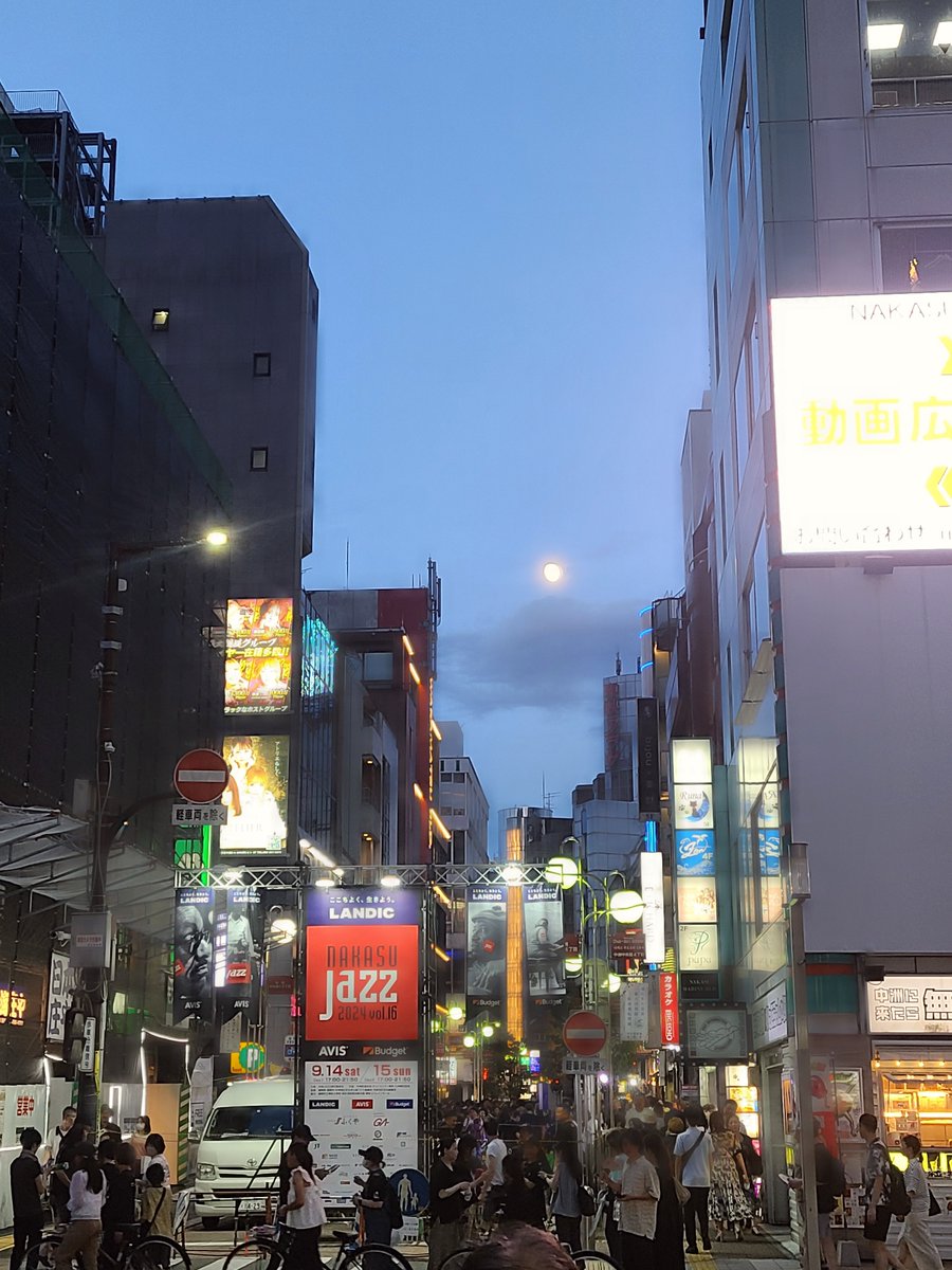 _you14_'s tweet photo. 週末は #中洲ジャズ を堪能
毎日のように聴いてる #XinU が目の前にいる不思議
暑かったけど屋外でワイン片手に聴ける最高の空間だった
福岡ワンマンライブも行きたいぞ https://t.co/zlX9foug6V