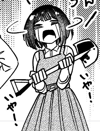 嫌がるソフィー 