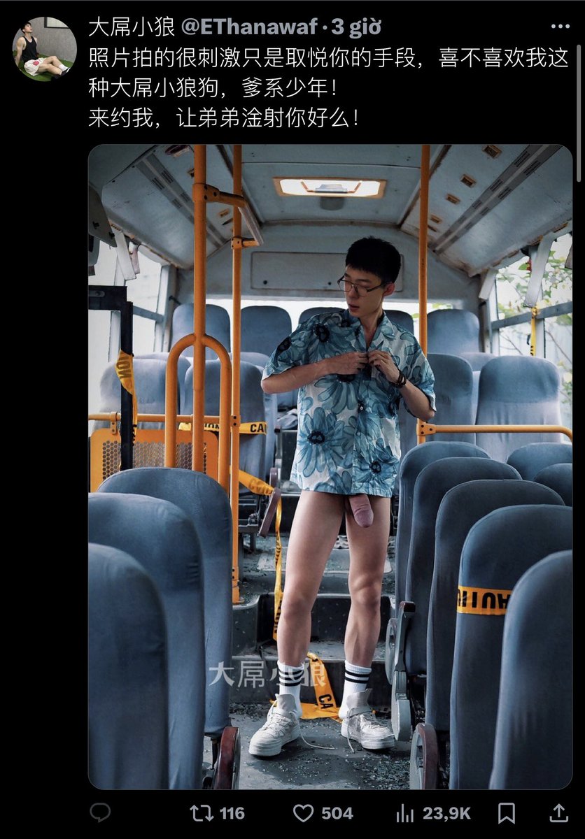 Bin Ngốc tweet media