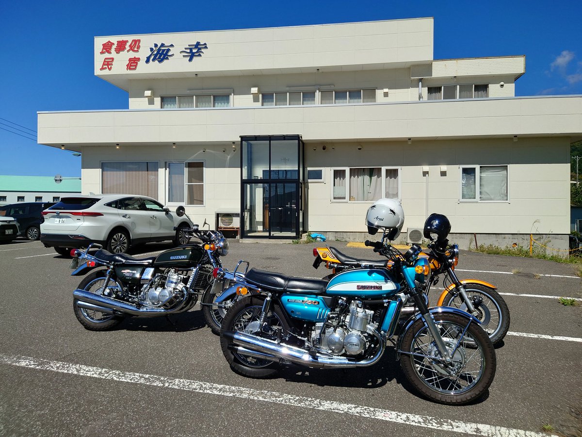 shinji14261's tweet photo. トリプルツーリング☀️💨
浜益までゆるツーリング✨🏍️
#GT750
#SS750
#H2
#旧車
#白煙 https://t.co/7juJkmGPBn
