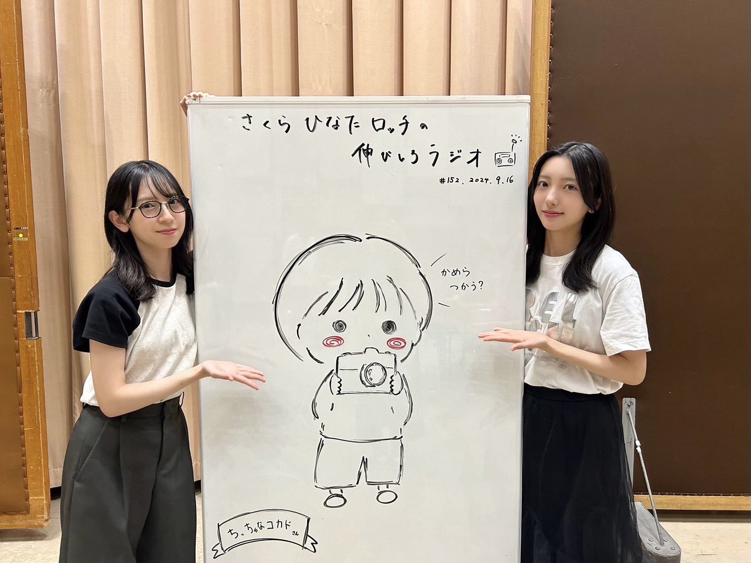 日向坂46 on X: 日向坂46 on X: