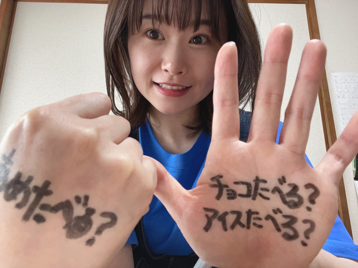 yairo_meu's tweet photo. みなさまいかがお過ごしでしょうか☺️
わたくし本日、
菅田将暉さんのライブ行ってきた！

【はなまるどうぞ】
本日の2小節どうぞ💮 https://t.co/ZtA2BY7Z7n