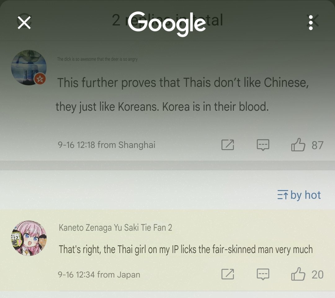 natthaxnp's tweet image. มีคนไปโพสตั้งคำถามในweiboว่า "มีความเห็นยังไงที่บัตรแฟนคอนเตนล์ขายหมด แต่คอนวงขายไม่หมด?" แล้วดูคนจีนมาเม้นตอบ...
"คนไทยไม่ชอบคนจีน แต่ชอบคนเกาหลี เกาหลีอยู่ในสายเลือด" อิหยังวะมาก55555🤡 ดาราจีนที่ดังๆในไทยมีตั้งหลายคนเถอะ