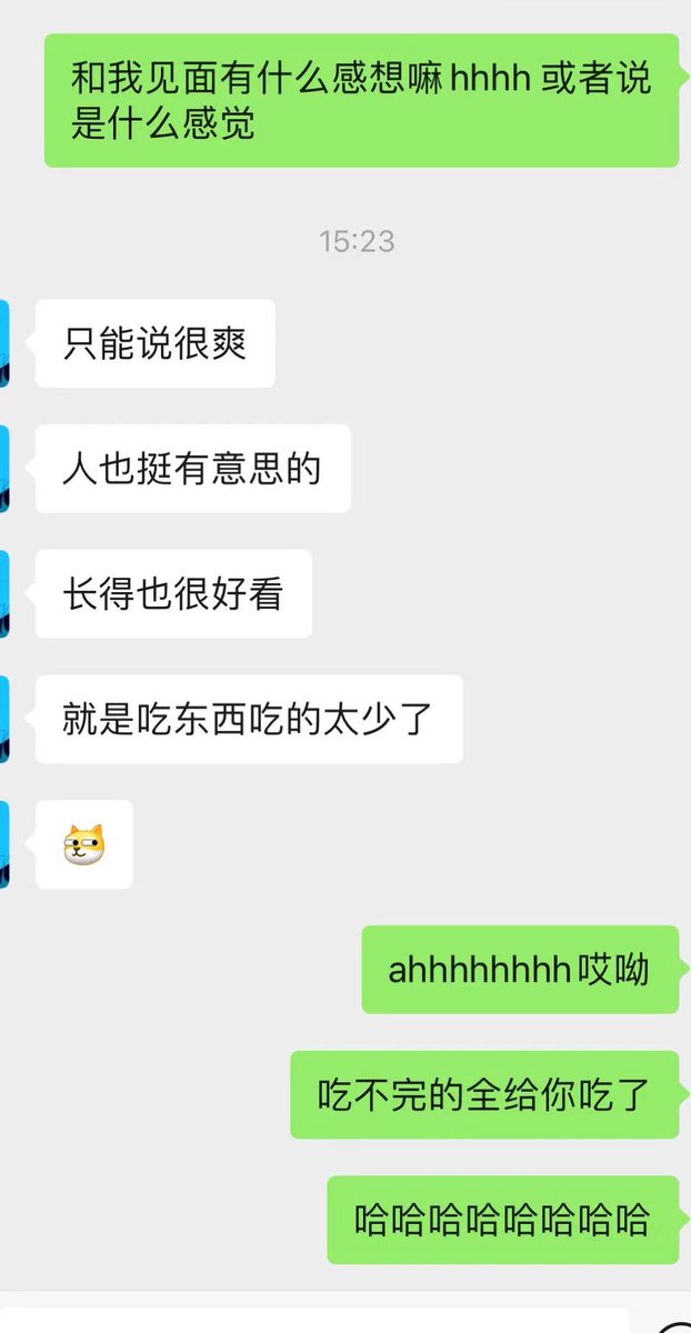 见面后一直疯狂吃东西哈哈哈哈 可好玩了hhhhh https://t.co/D8CzkZJo5j