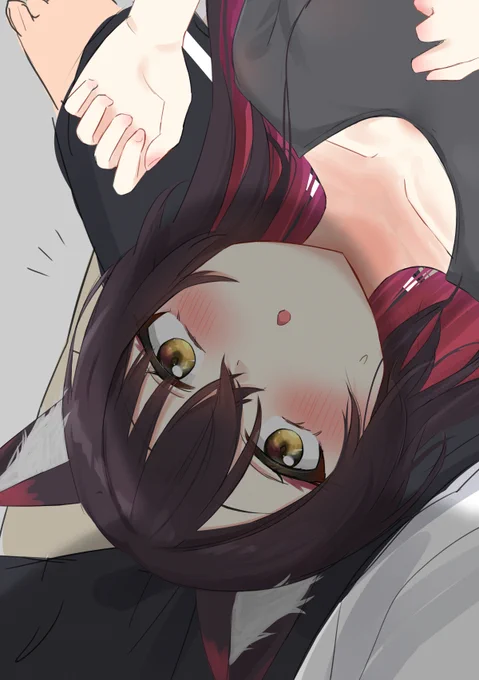 ! 