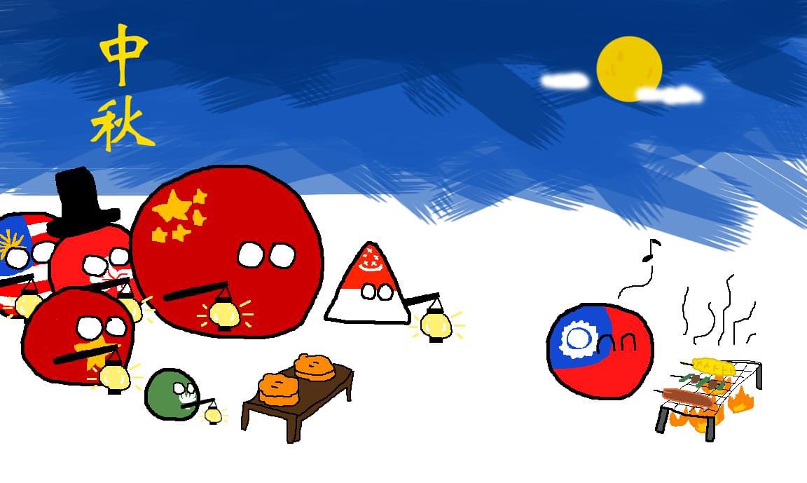 foreignersinTW's tweet photo. Difference between Moon Festival in Taiwan and other countries https://t.co/uZT3ljOVTT