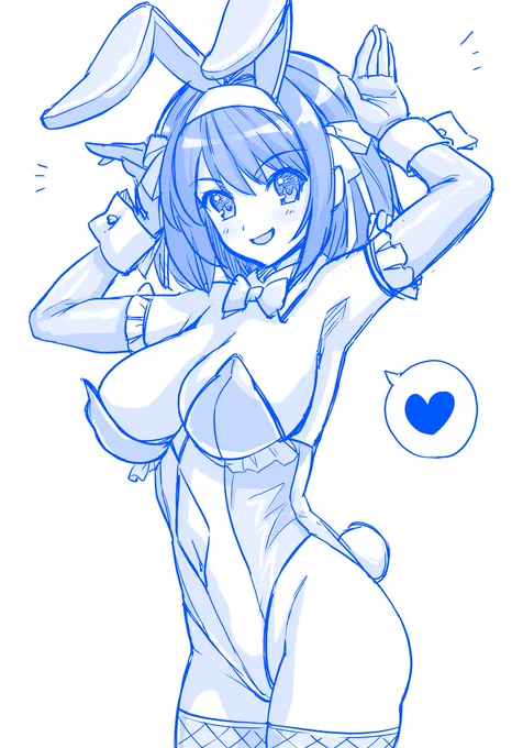 人生にログインボーナスがほしい 