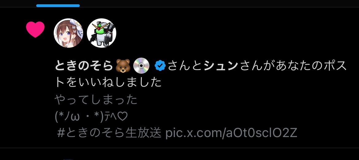 神月蓮季🌲🐻‍⚒️ tweet media