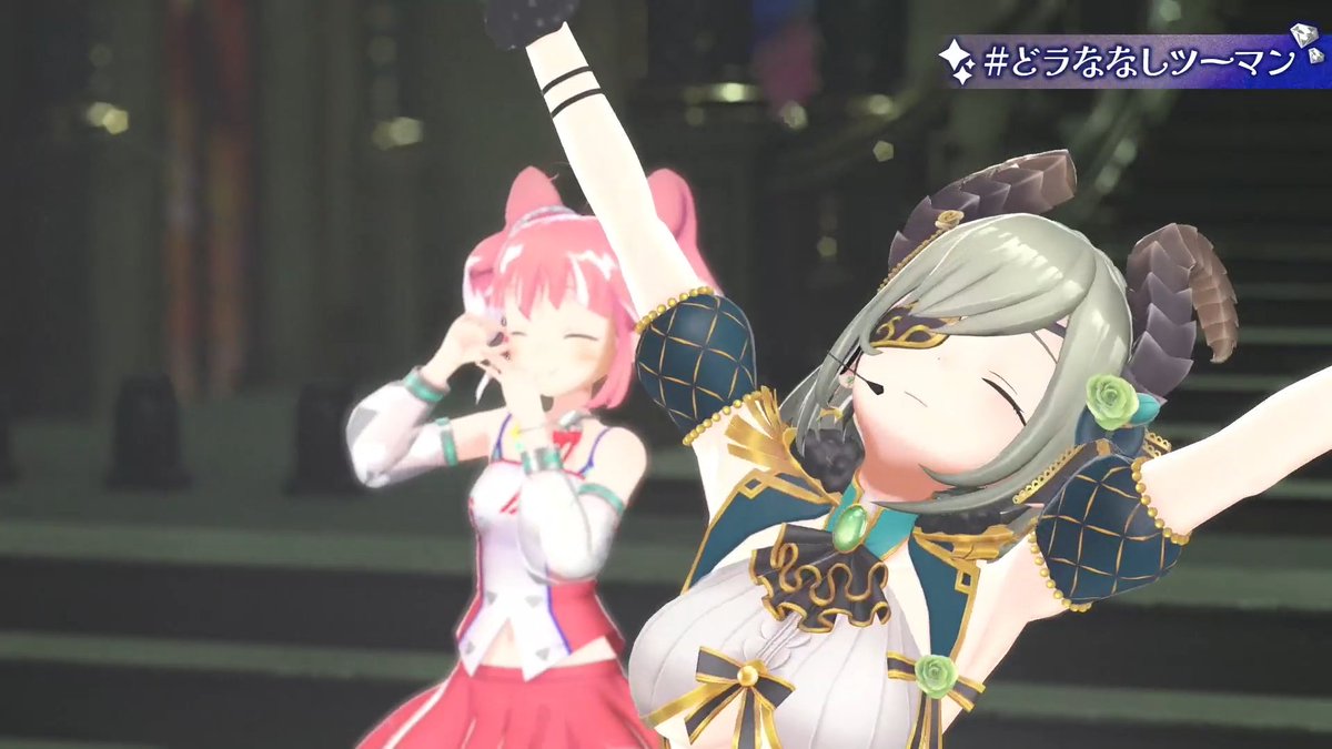 racchi_hnst's tweet image. #どラななしツーマン #堰代ミコ #希咲あんこ #七星みりり #花京院ちえり