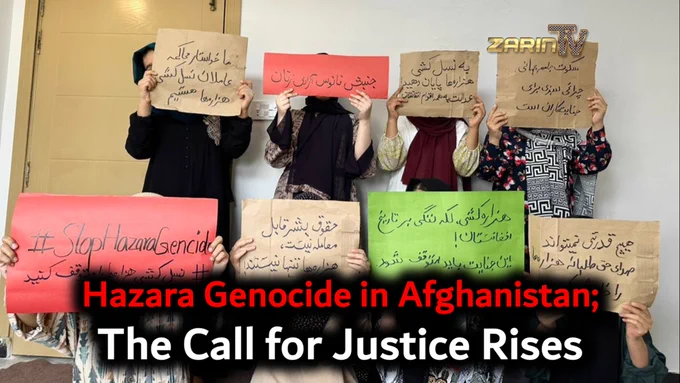 Hazara Genocide in Afghanistan; The Call for Justice Rises