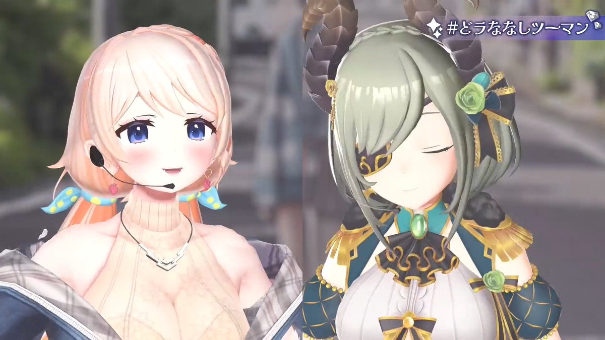 racchi_hnst's tweet image. #どラななしツーマン #堰代ミコ #希咲あんこ #もこ田めめめ #電脳少女シロ #ルルン・ルルリカ #七星みりり