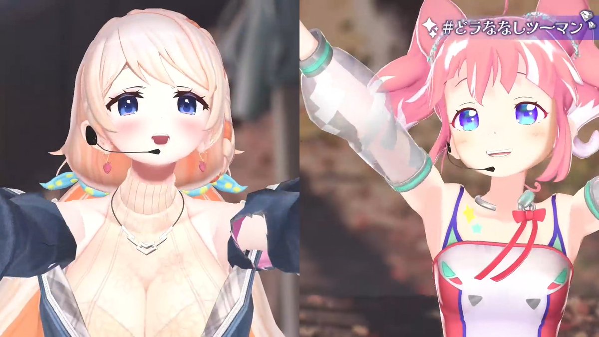 racchi_hnst's tweet image. #どラななしツーマン #堰代ミコ #希咲あんこ #電脳少女シロ #七星みりり