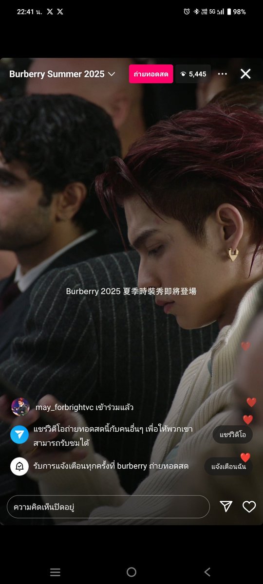 mimay_sritong's tweet image. กล้องจับนานมากกกกกกกกก 📍📍📍
Bright In LFW SS2025 
#BurberrySummer2025xBRIGHT
#BurberryxBRIGHT
#Burberry @Burberry 
#bbrightvc @bbrightvc