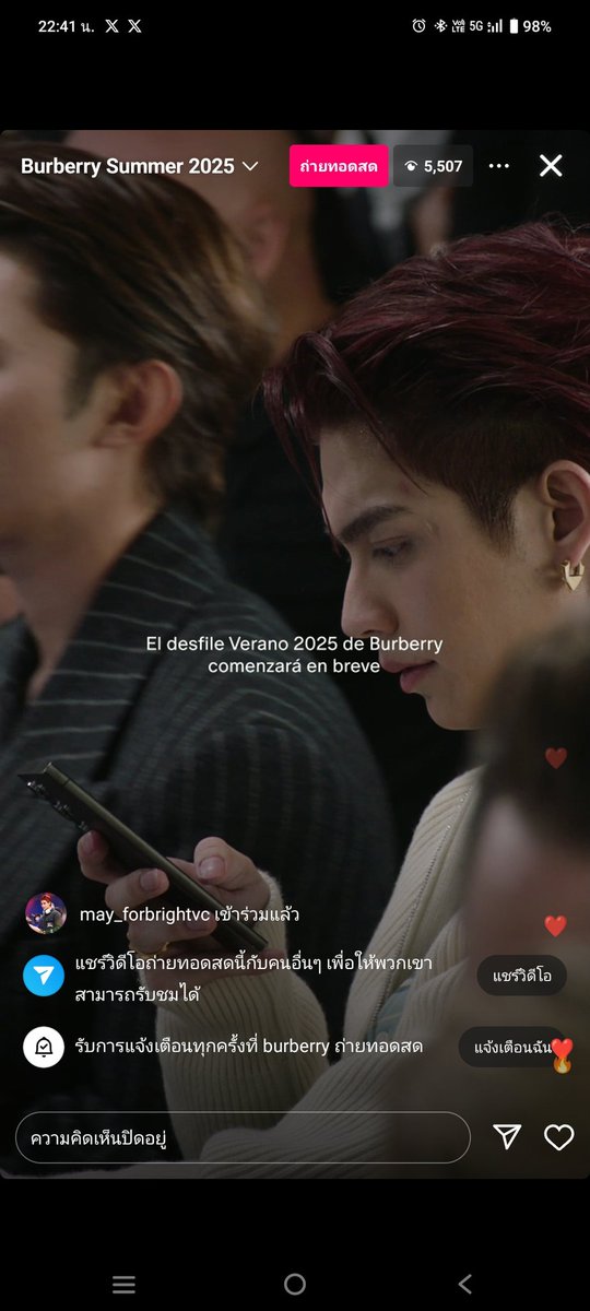 mimay_sritong's tweet image. กล้องจับนานมากกกกกกกกก 📍📍📍
Bright In LFW SS2025 
#BurberrySummer2025xBRIGHT
#BurberryxBRIGHT
#Burberry @Burberry 
#bbrightvc @bbrightvc