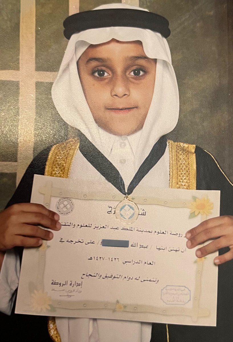 عبدالله tweet media