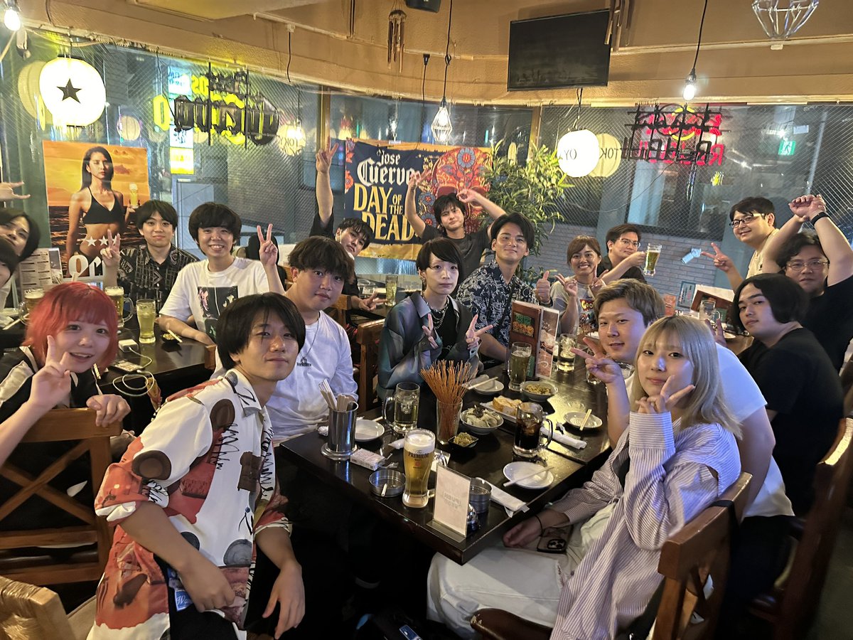 Madz Corporation tweet media