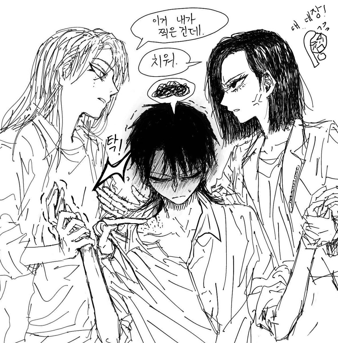 음.. 올만에  .. 공급구 
먼가를.. 그림.. ㅋㅋ ...
소스랑 라이타 가솔린 
다시 만난 스랑이타솔린 ..