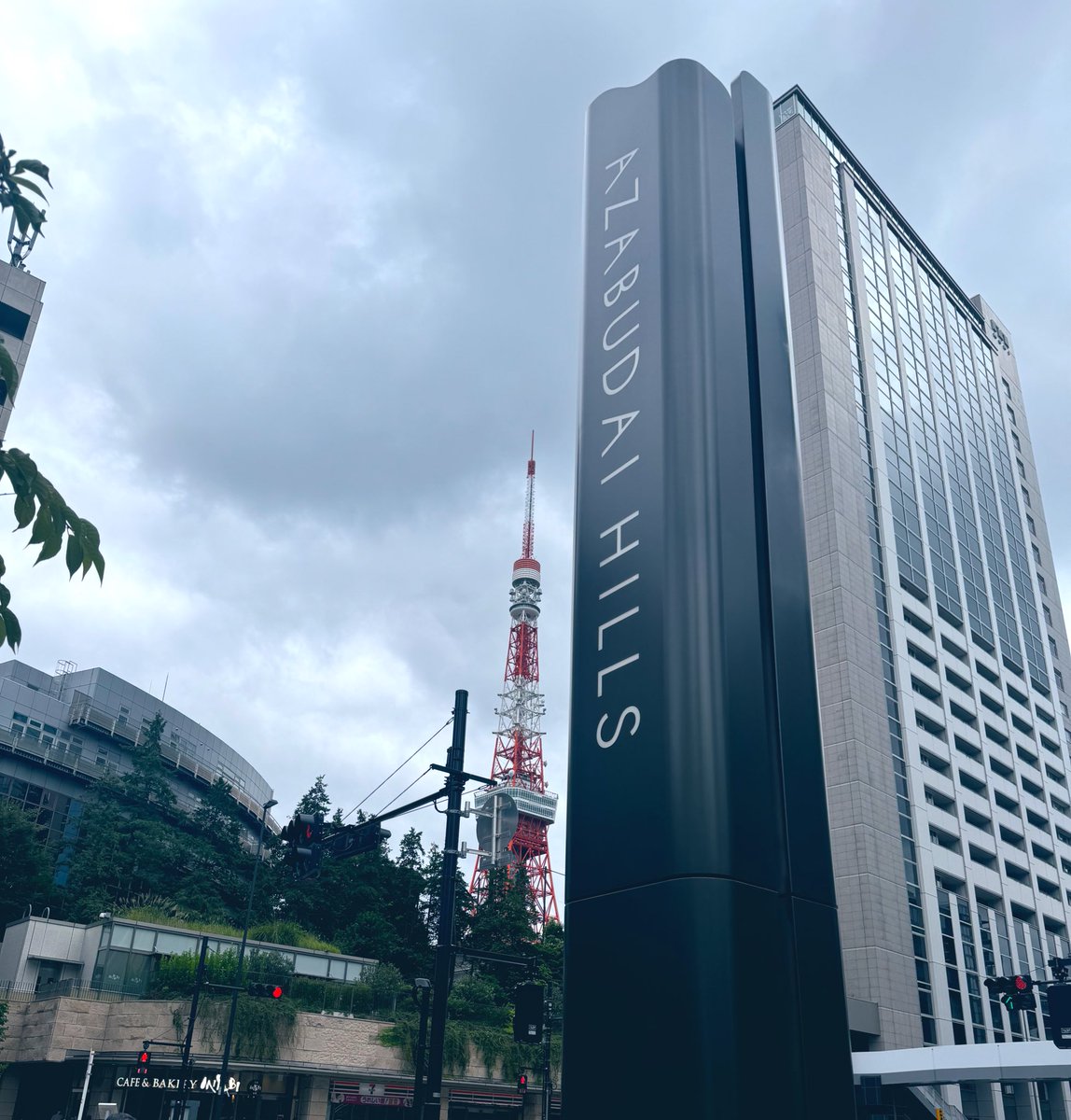 TOMOMIracle_730's tweet photo. ずっと来たかった麻布台ヒルズで、グルテンフリー対応のお店でランチ出来て、そのあと豊洲のららぽーとで楽しんだり、そして久しぶりに学生寮時代のお友達と再会出来て、ものすごく嬉しくて、幸せな1日になりました♡⃛
本当にありがとうー♡♡
麻布台ヒルズ、最高だし、また行きたい💖東京タワーも❤️ https://t.co/vmYBmvV8j3