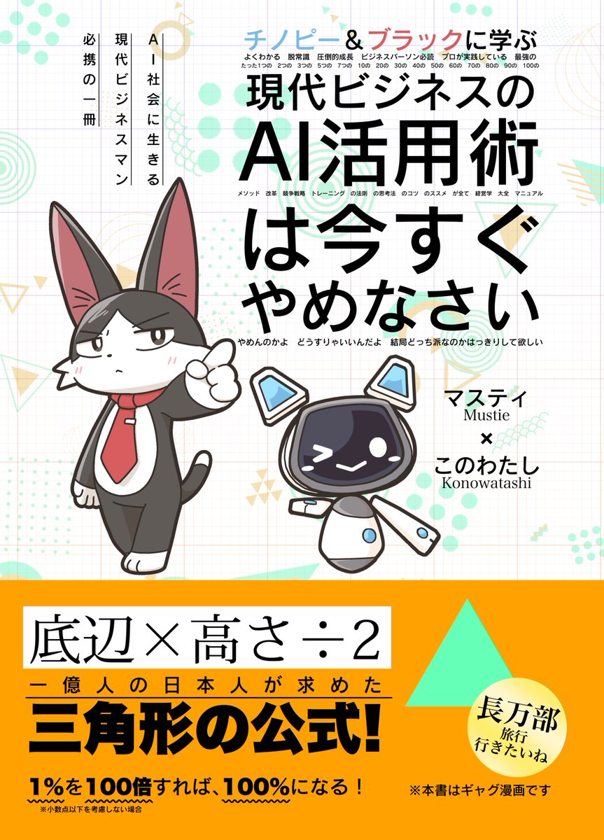 サンプルを公開しました
https://t.co/BPjffX0ez4 