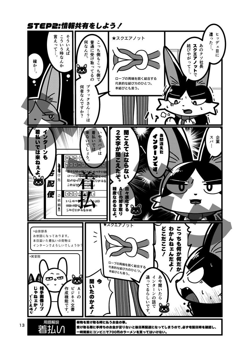 サンプルを公開しました
https://t.co/BPjffX0ez4 