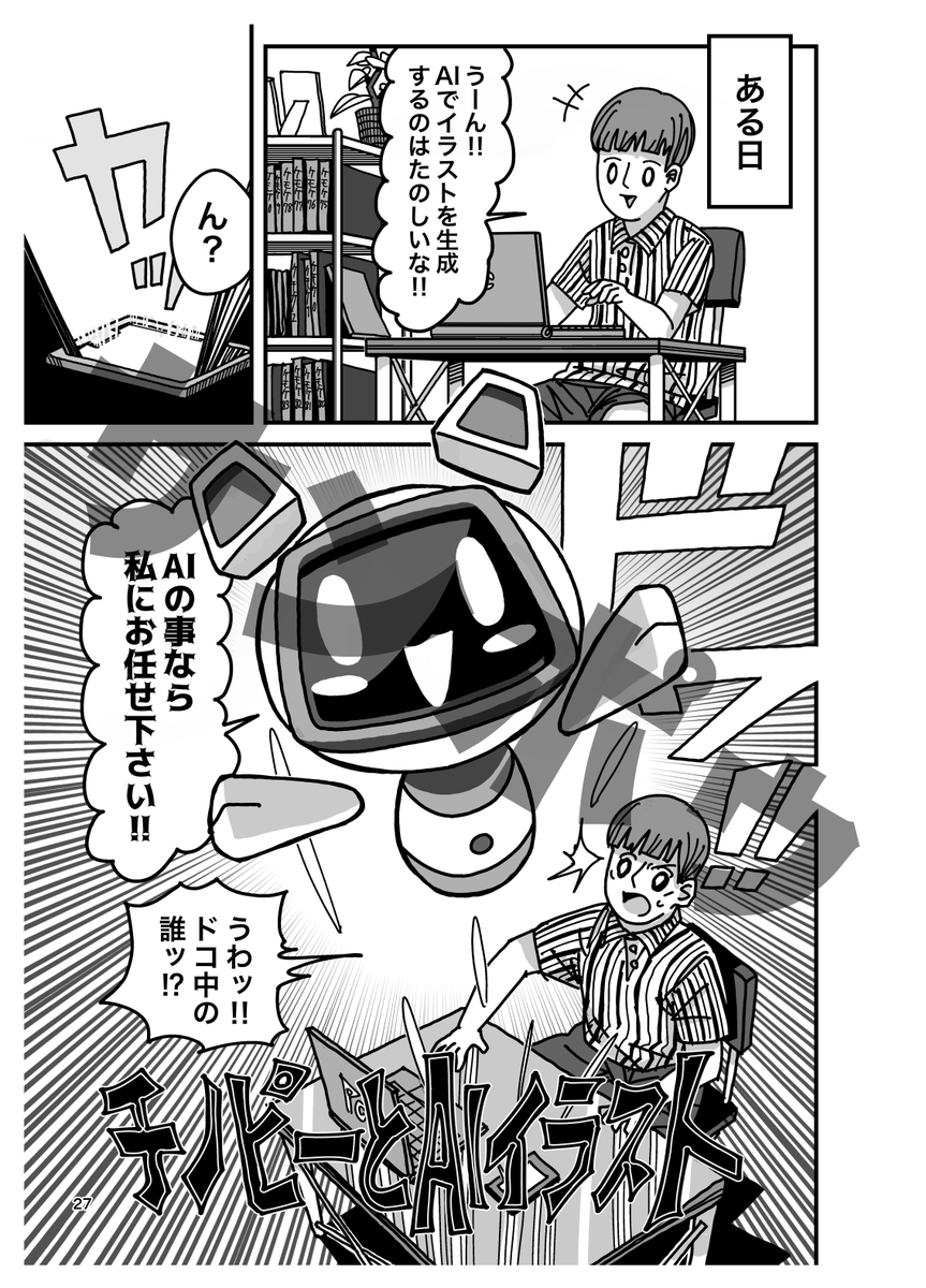 サンプルを公開しました
https://t.co/BPjffX0ez4 