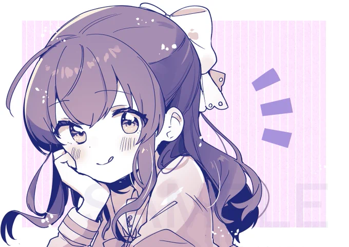 #しゅがー・みーつ・がーる #しゅがみつ 