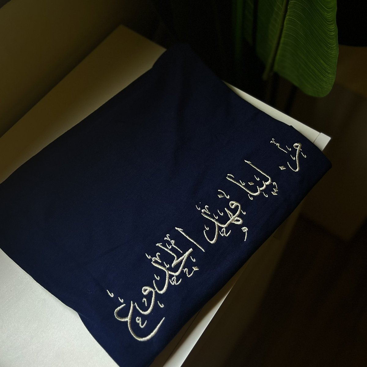 Lina | لينـا tweet media