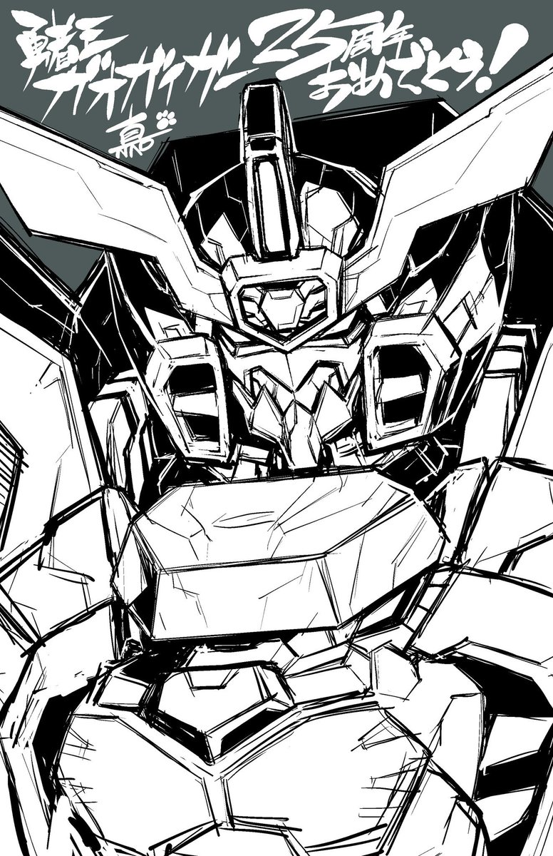 #過去絵を投げて絵を描いた気になろうキャンペーン