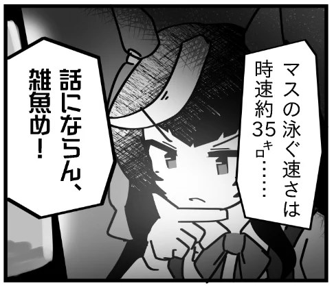 これすき 