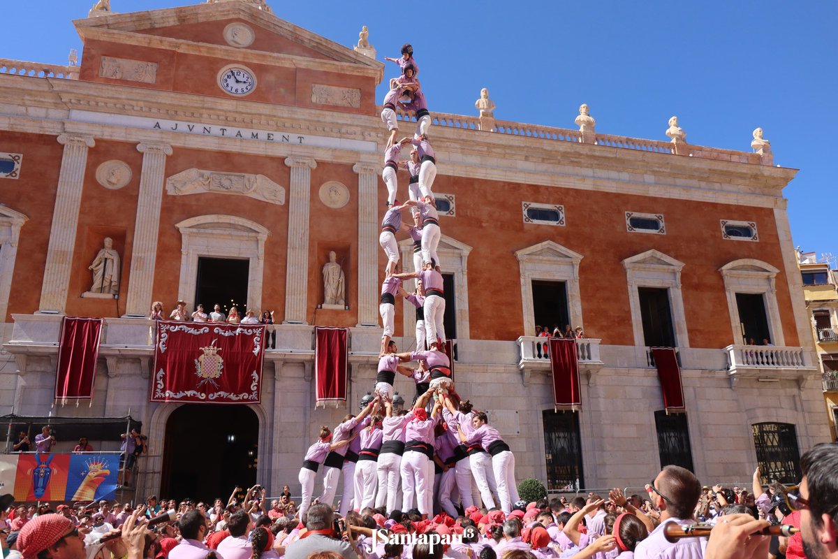 juliacamprubi's tweet photo. a Tarragona, la @JoveDeTarragona💜
#castells https://t.co/EtQsbAPCmt