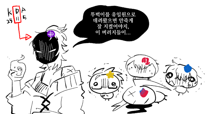 햄휴먼🍖 tweet media