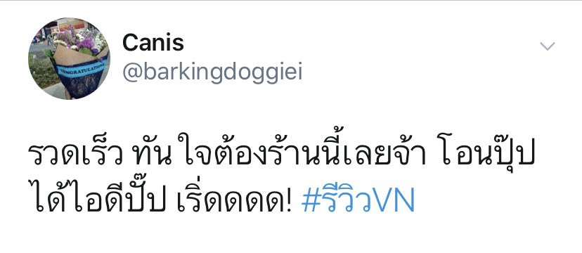 Netflixbybb4's tweet photo. #หารnetflix 🌈ระดับคมชัดสูงสุด UltraHD(4K)🎞

——⚠️30 วัน จอละ 129฿ 
——⚠️30 วัน จอละ 129฿ 

🧡จอส่วนตัว
🧡เปลี่ยนรูป/ชื่อ,รหัสPIN
➖มีแบบดูผ่านทีวีได้ ➖

✅ไลน์ : https://t.co/Zxjbl97xFf

#รีวิวnetflix #หารNetflix #หารเน็ตฟลิกซ์
#รีวิวหนัง #หารViu #แอพดีบอกต่อ #หาคนหารnetflix iu https://t.co/nSz0uTksLM