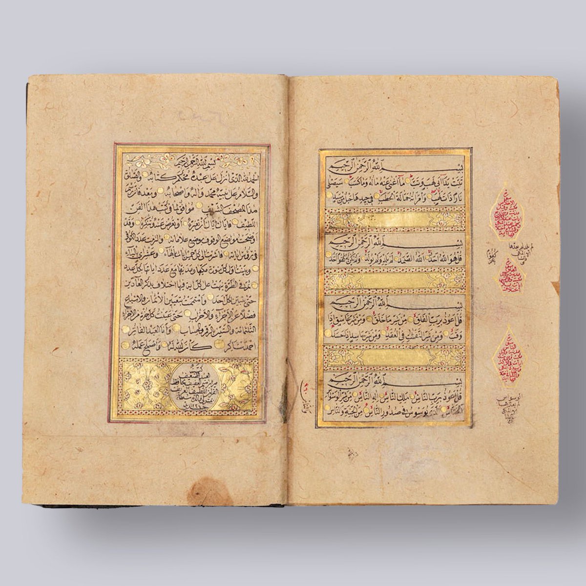 🌙📖 Celebrating Milad un-Nabi, the birth of Prophet Muhammad (PBUH), through Qur'an recitation. In light of this, we're sharing a stunning single-volume Qur'an from our Islamic Arts Collection (Istanbul, AH 1234/AD 1818–19), copied by Mir Ibrahim al-‘Afif. With its illuminated